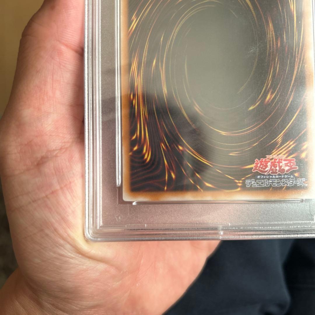 1999 グレート・モス MINT psa9