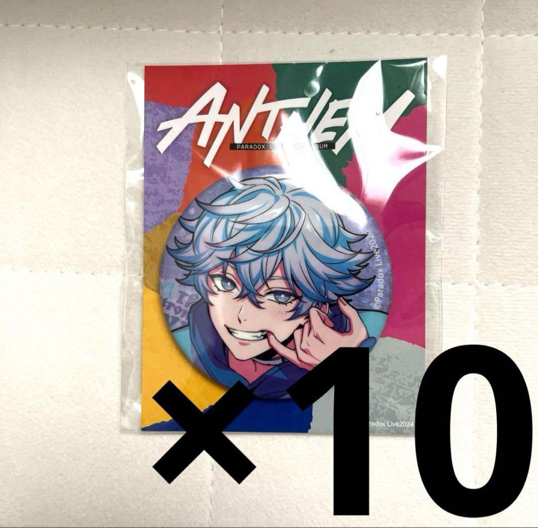 News | AMPTAKxCOLORS [公式] ぷりっつ 缶バッジ 武道館 2024 法被等身