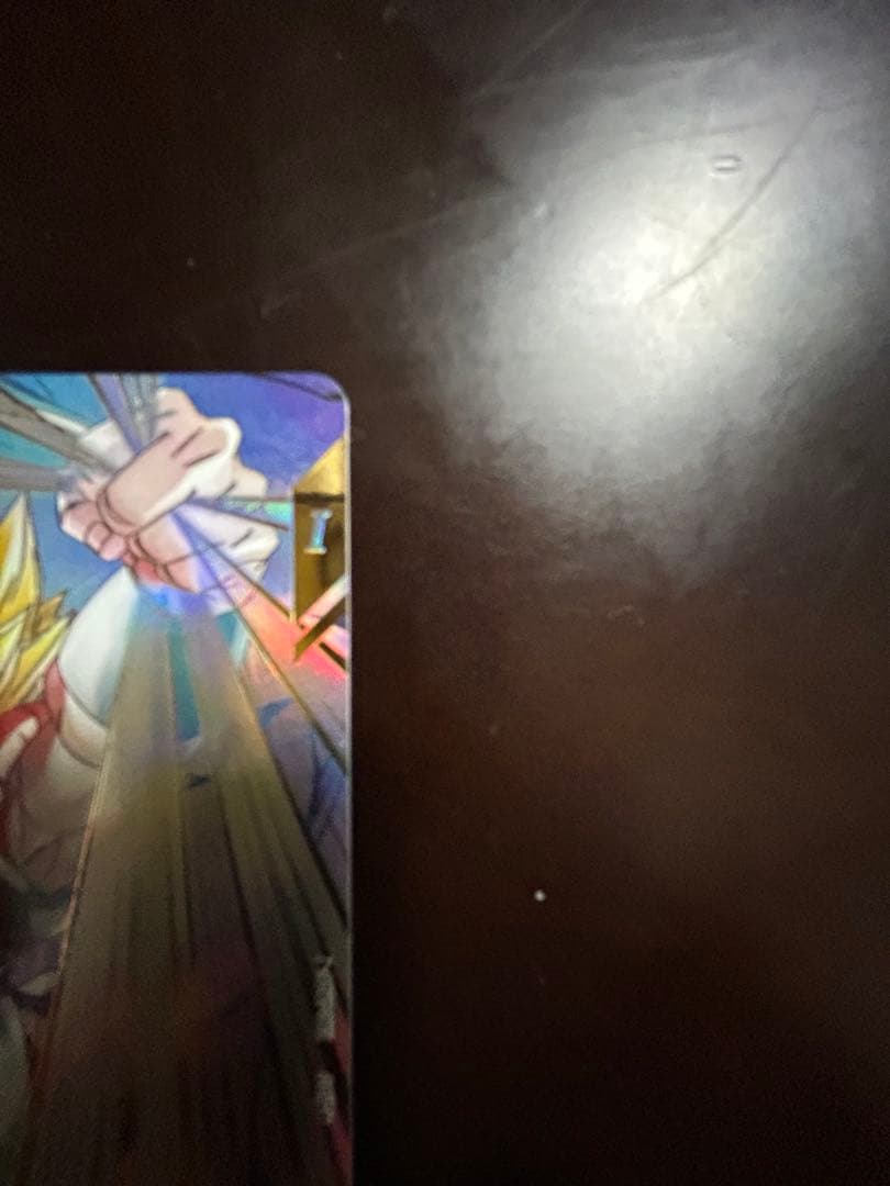 ドラゴンボールダイバーズ　SDV7-062 ゴジータ　パラレル