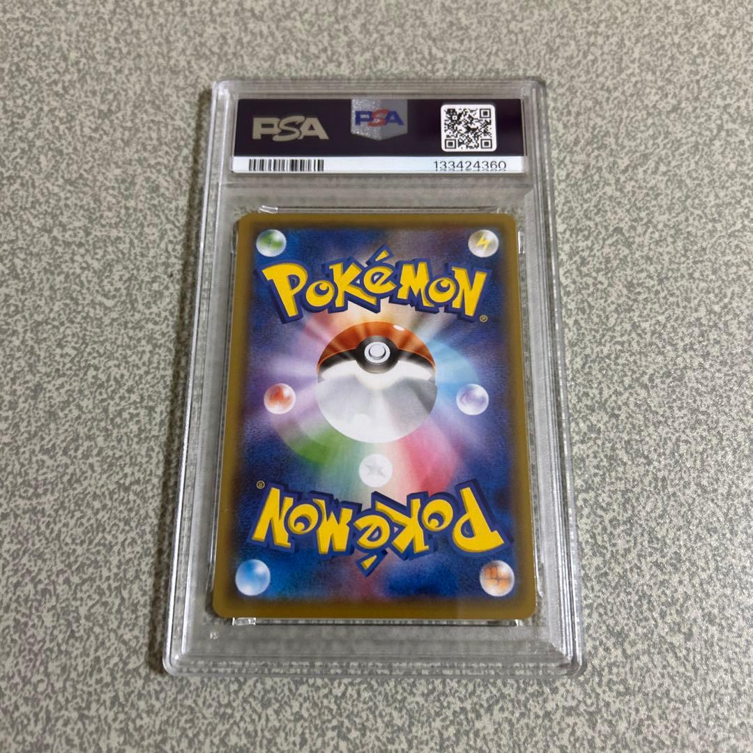 n*a様 「高騰中」 PSA10 連番ピカチュウ V-UNION 25周年記念コ