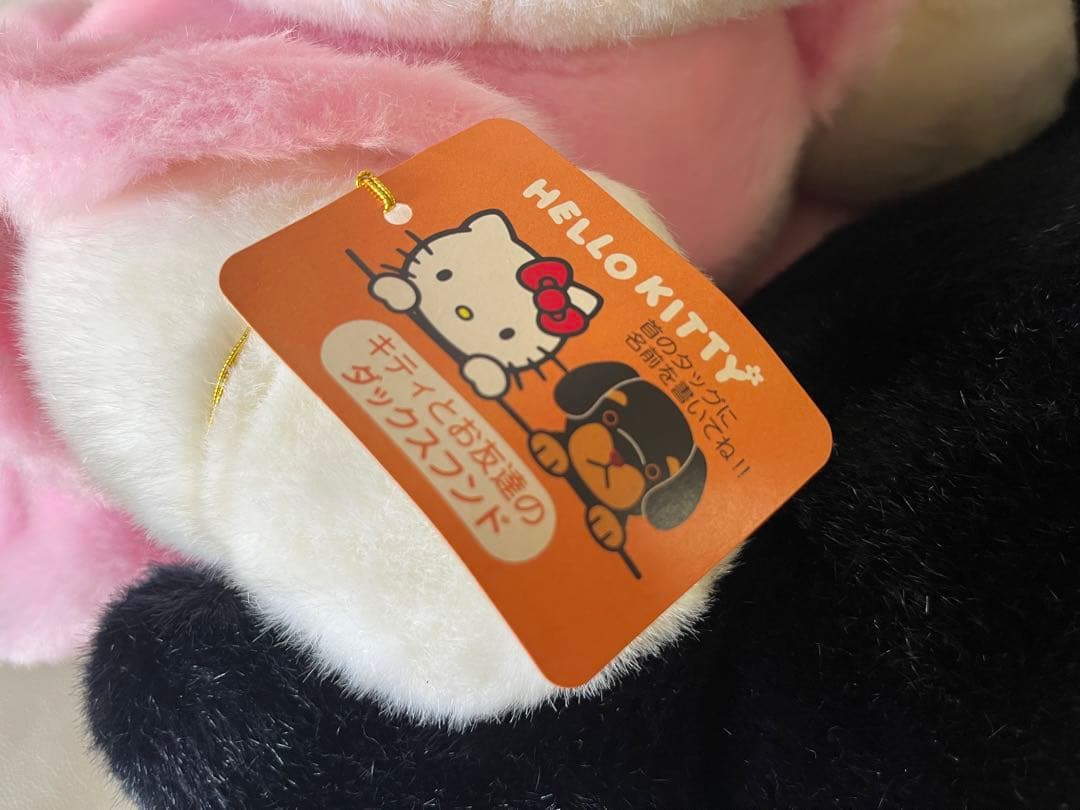 ハローキティ ダックスフンド ぬいぐるみ 美品 - メルカリ