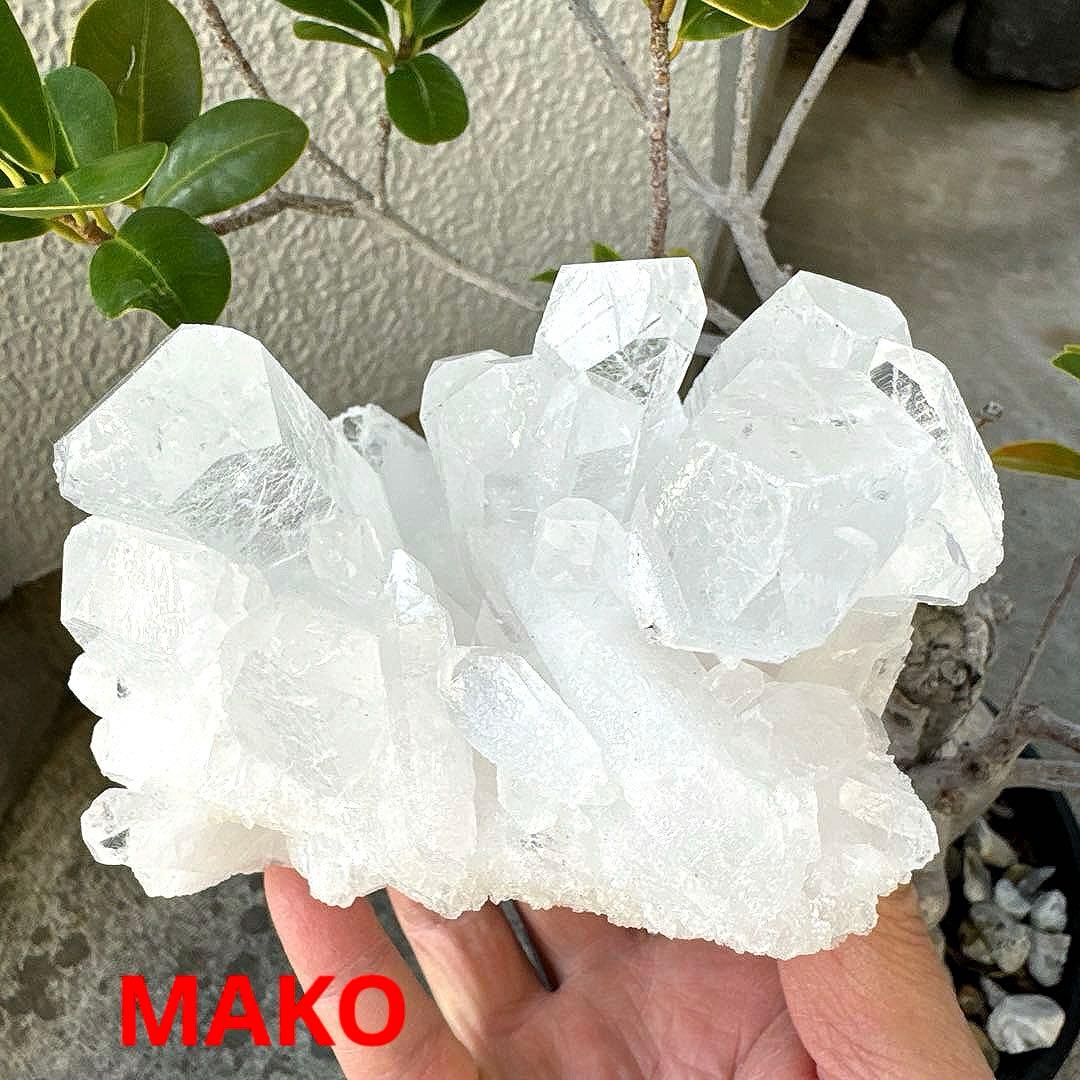 M1872☆ヒマラヤ水晶クラスター1.2Kg☆マニハール産☆N50901-E - メルカリ