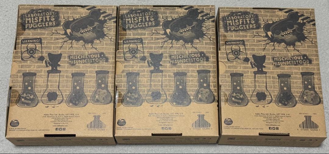 Fuggler Laboratory Misfits Edition 3体セット