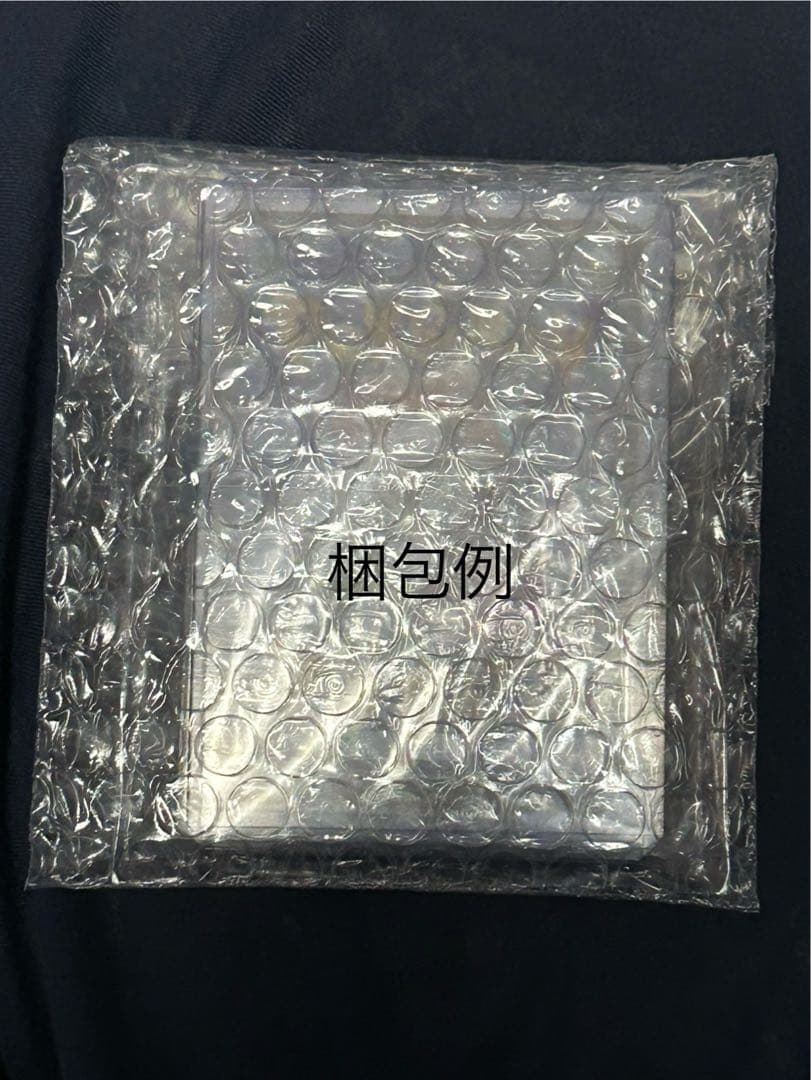 特価品　ピカチュウex SAR SV8 超電ブレイカー 132/106