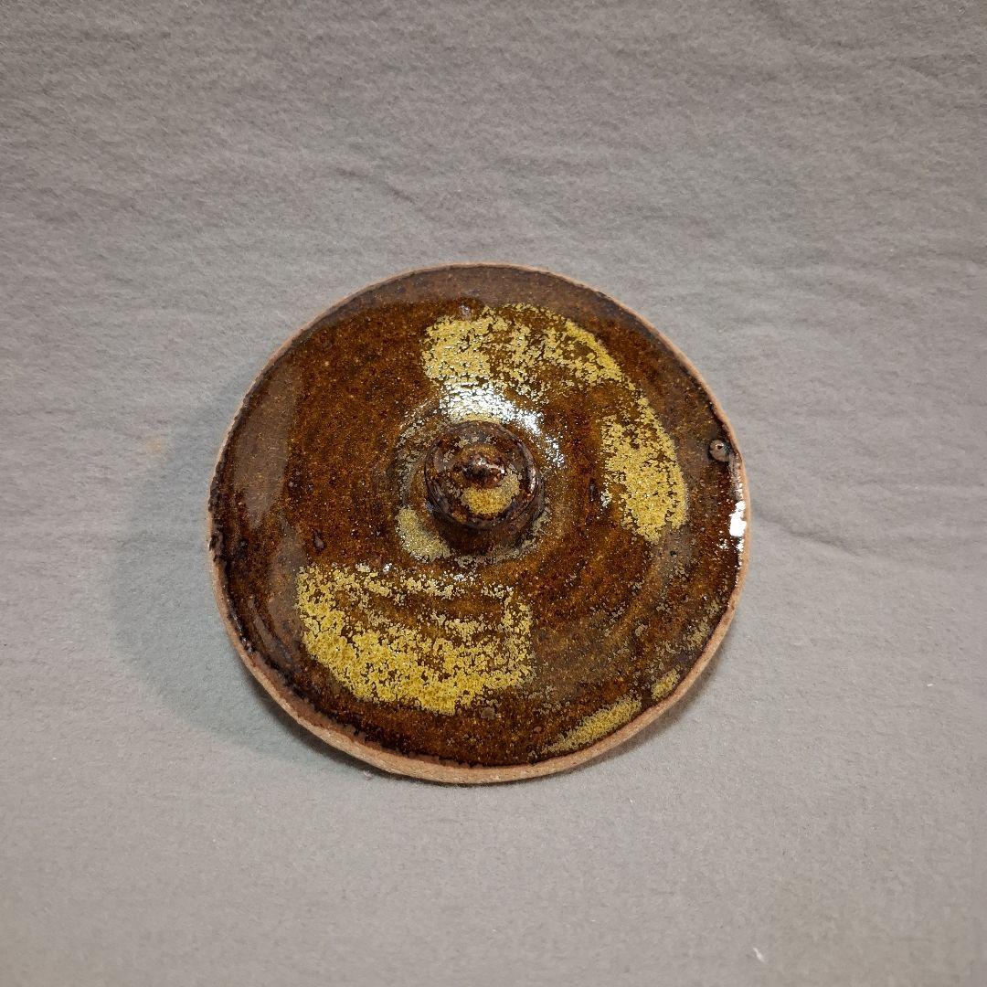 唐津焼 眉山窯 蓋付壺 花瓶 飾り壺 インテリア 花器 壺 工芸品 床の間