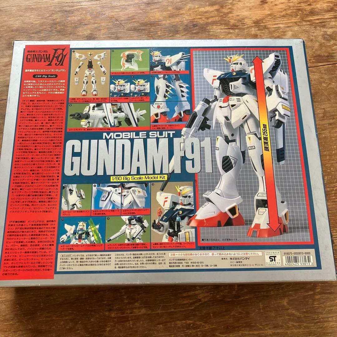1/60 機動戦士ガンダムF91