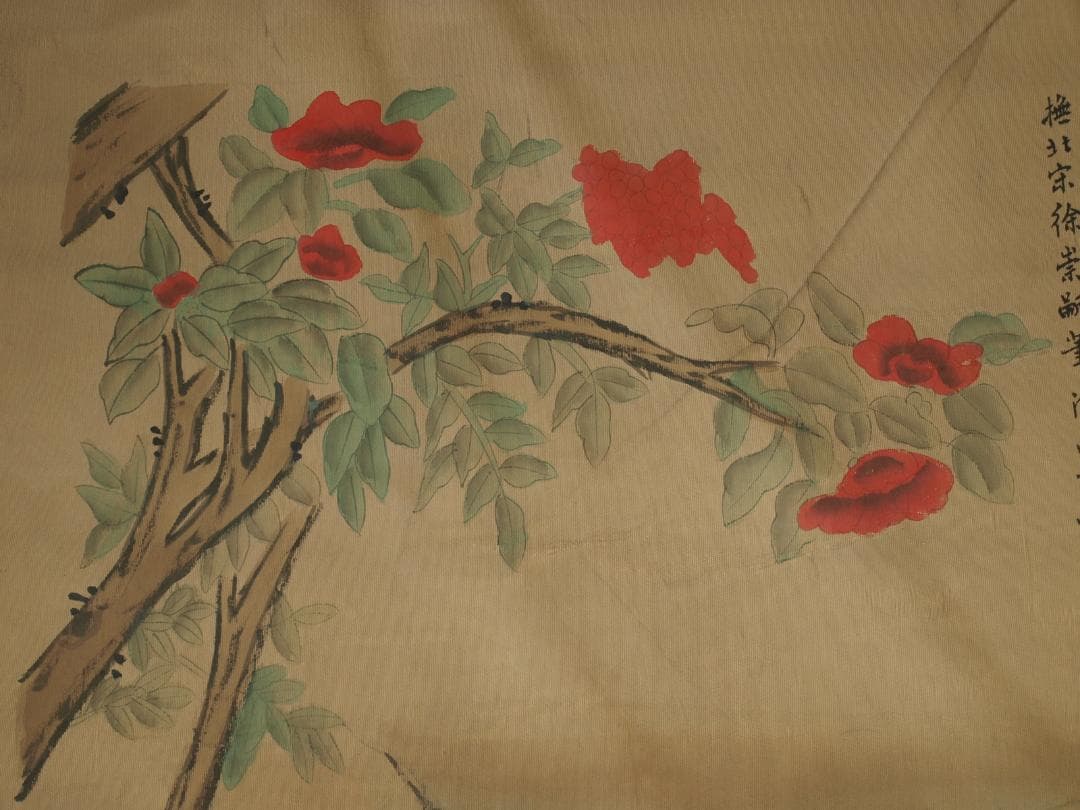 中国古美術 北宋時代の人物図 肉筆絵 激安骨董品 BD271A13-2 美術品