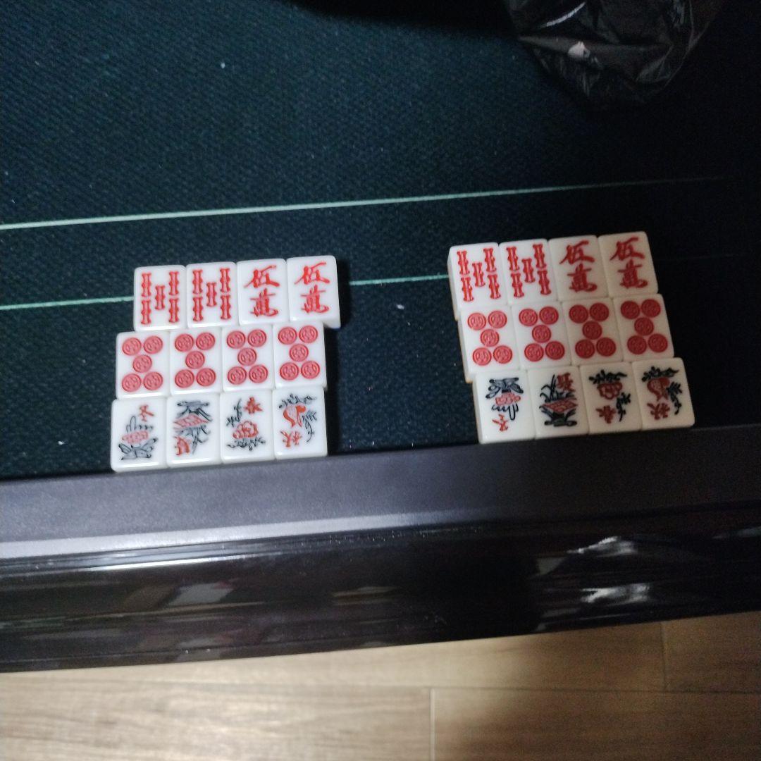 ジャクハナ 雀華 全自動麻雀卓 黒 ジャンク扱い