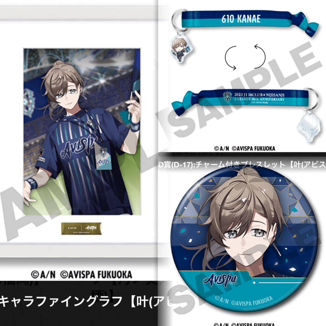 SUPER JUNIOR ソウルコン ラントレ トレカ 3種コンプ ヒチョル