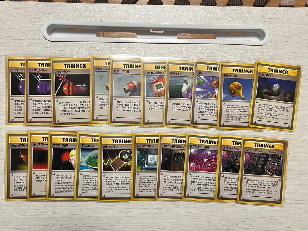 ポケモンカード　旧裏　98枚セット まとめ売り　マークなし付き