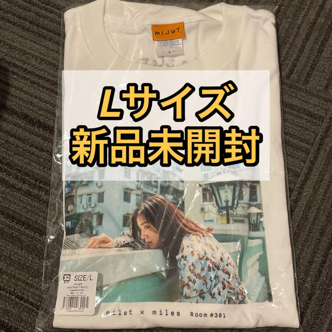milet ミレイ ファンクラブ限定 Tシャツ XLサイズ 美品 milet ファン