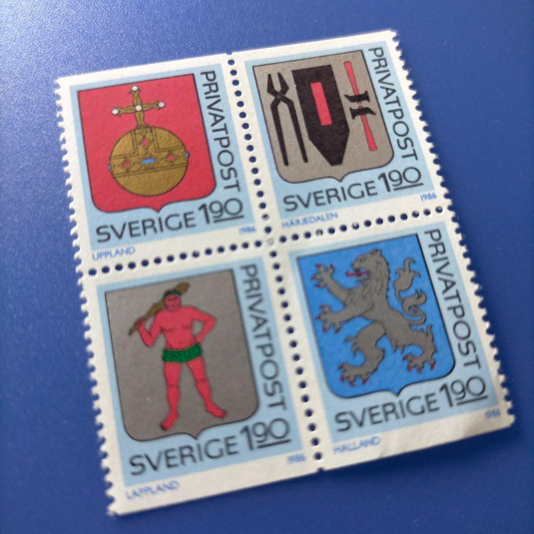 2058 外国切手 国連 UPU万国郵便連合125周年記念田型 未使用