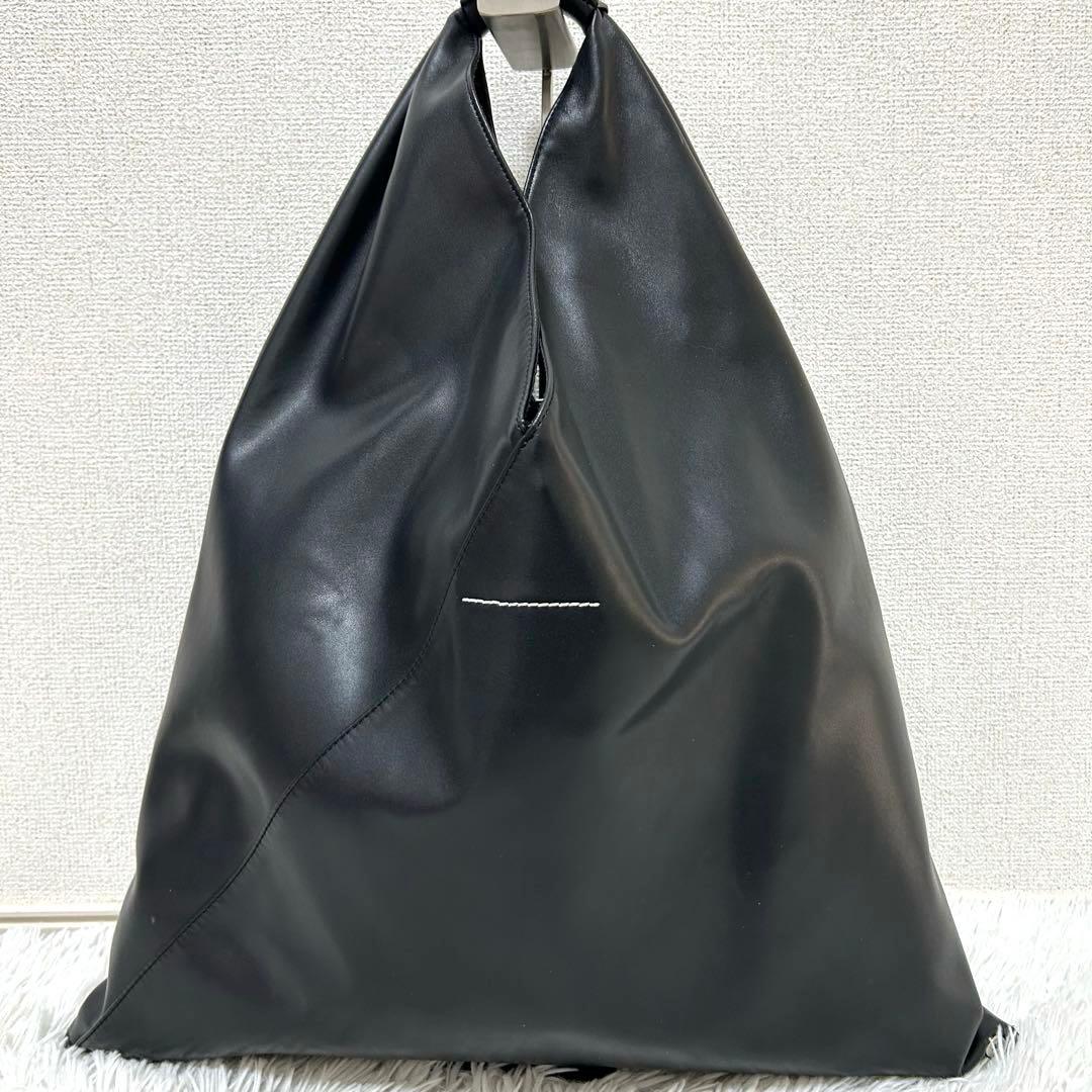 【美品✨ミディアムサイズ/大容量】メゾンマルジェラ　ジャパニーズバッグ　黒　人気