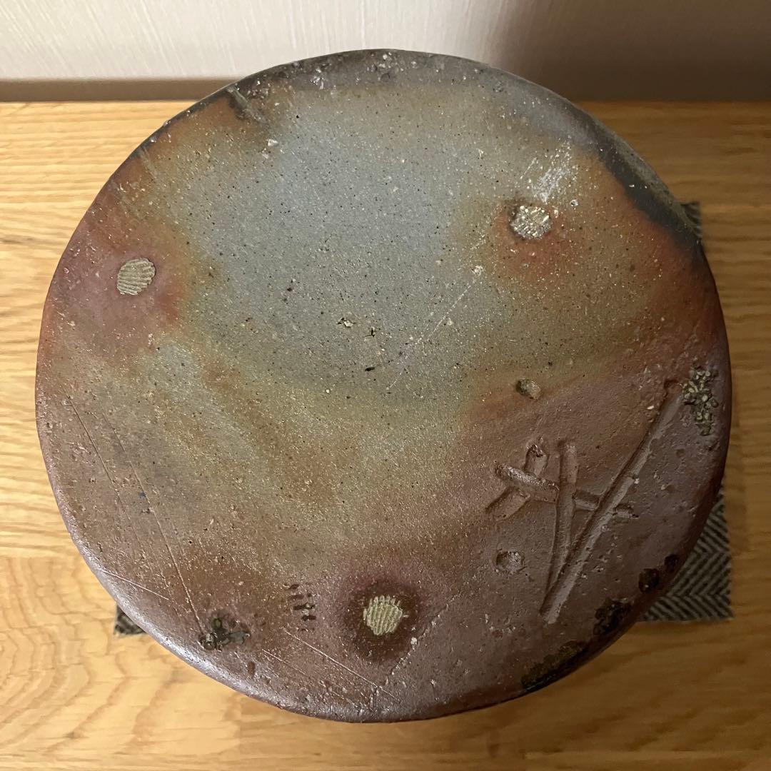 備前焼 水差し 的野求造 茶道具