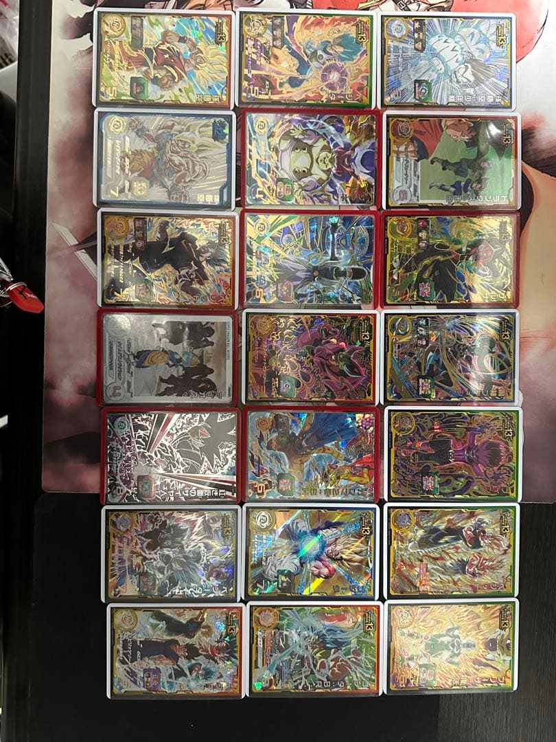 ドラゴンボールヒーローズ引退品 N110610559 一 番 安い 通販