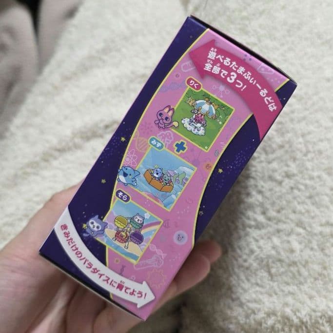 〈新品未使用〉たまごっちパラダイス りく Tamagotchi Paradise