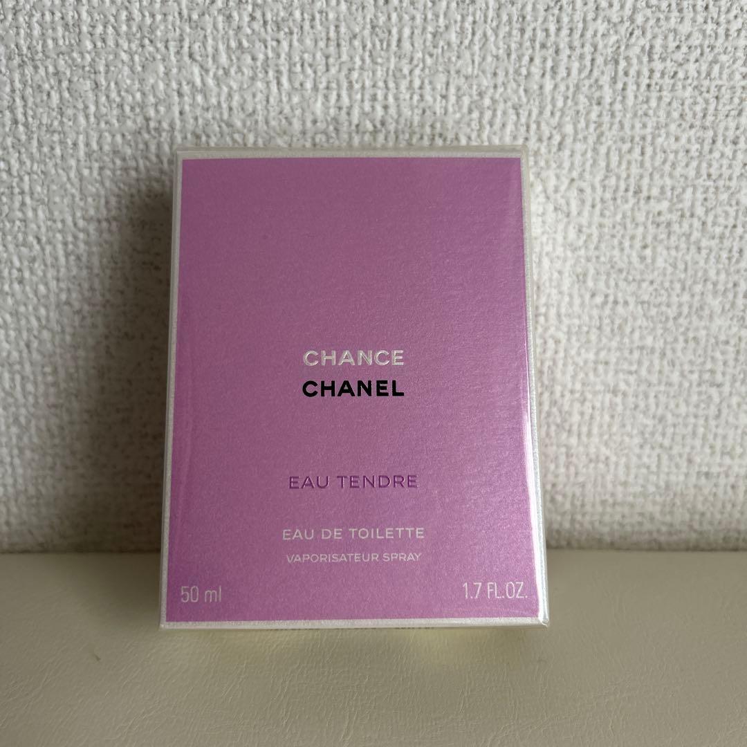 【未開封品】シャネル チャンス オー タンドゥル オードゥ トワレット