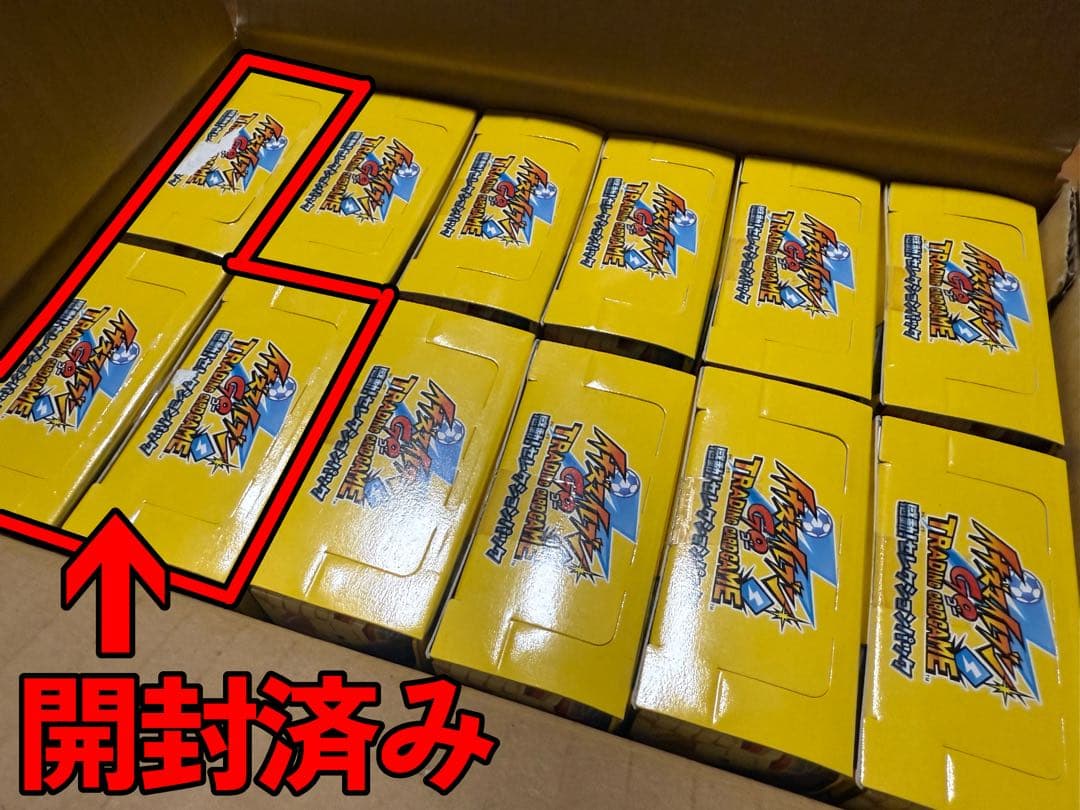 【超希少】イナズマゴールデンV 1カートン分 未開封9BOX 開封済み3BOX