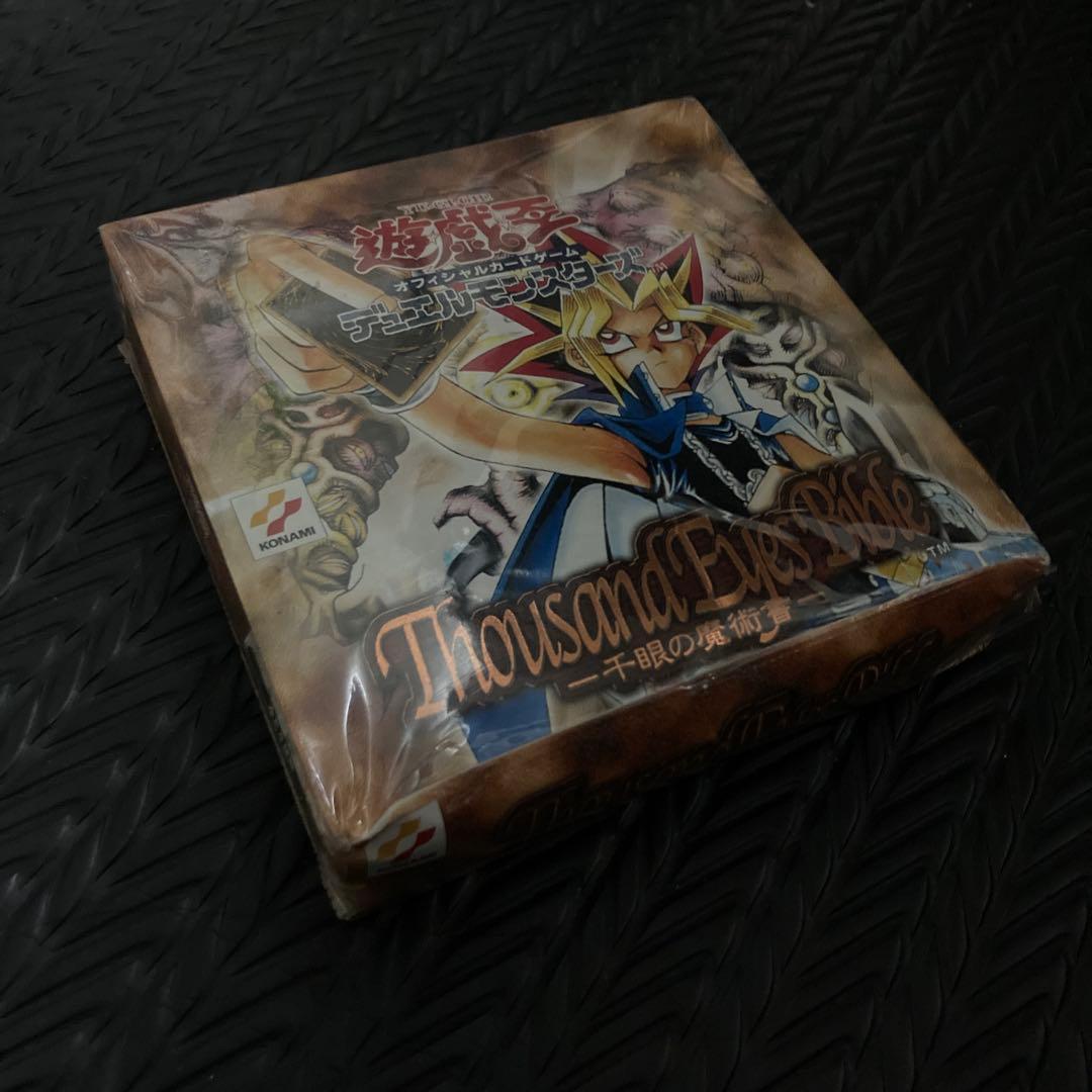 ふ*ん様 遊戯王OCG Thousand Eyes Bible 未開封