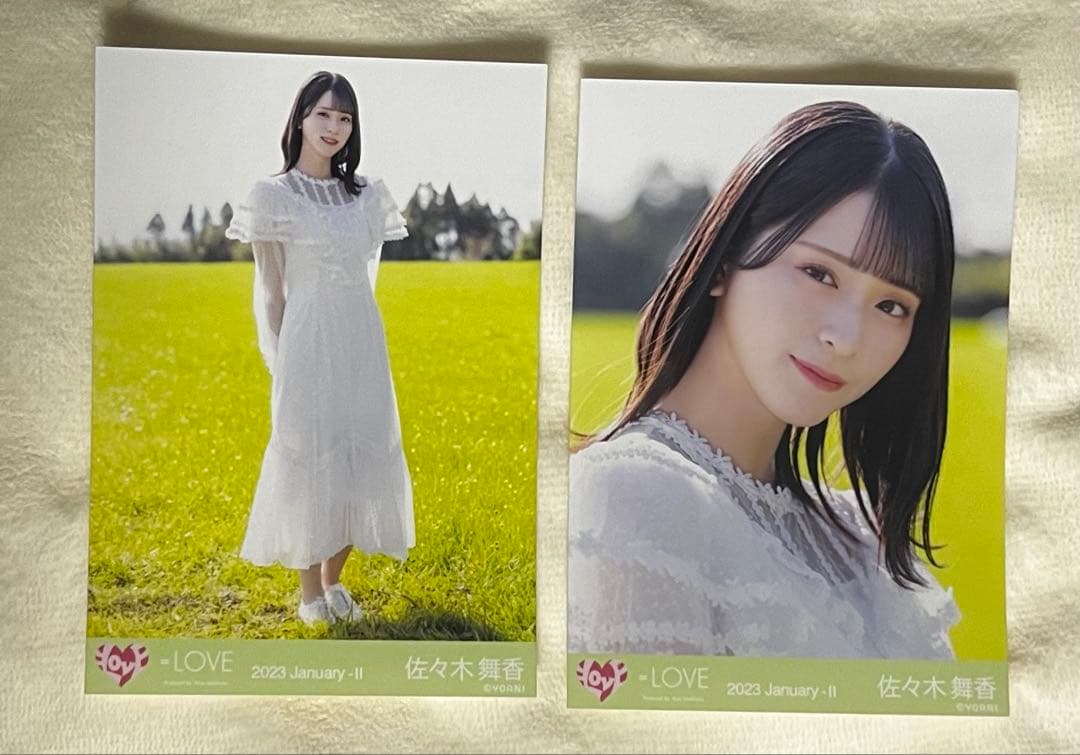 佐々木舞香 生写真 まとめ売り ＝LOVE イコラブ