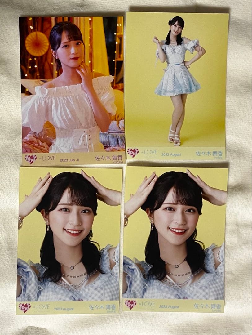 佐々木舞香 生写真 まとめ売り ＝LOVE イコラブ