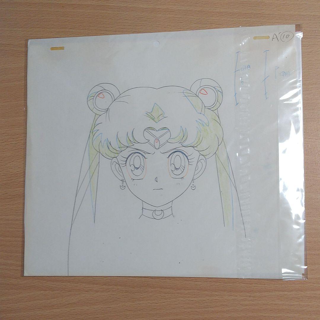 セーラームーン セル画
