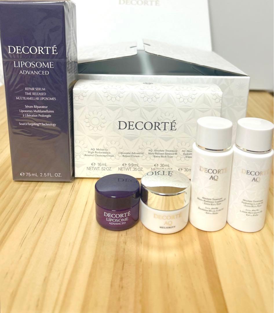 クリスマス特別価格！新品コスメデコルテ リポソームアドバンスト 75ml 特典付