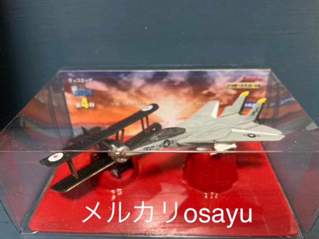 フルタ チョコエッグ 非売品 戦闘機2.3.4 店頭用ディスプレイ 17点