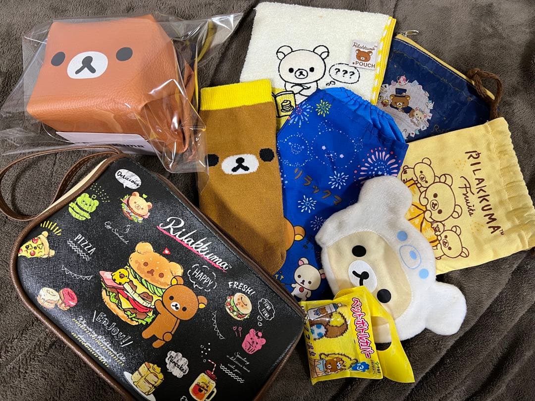 リラックマ グッズ 49点 まとめ売り