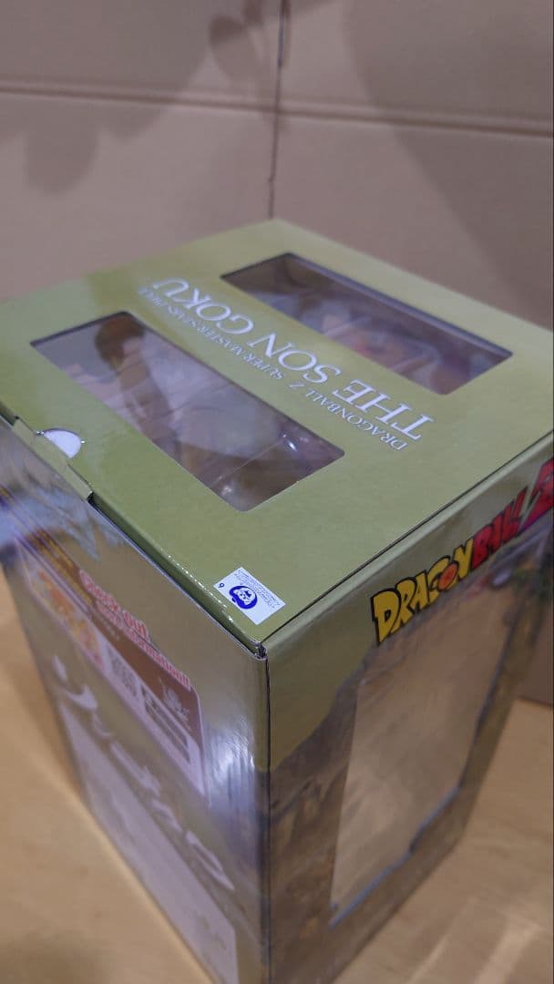 SMSP 孫悟空 海外限定 海外正規品 ドラゴンボール フィギュア