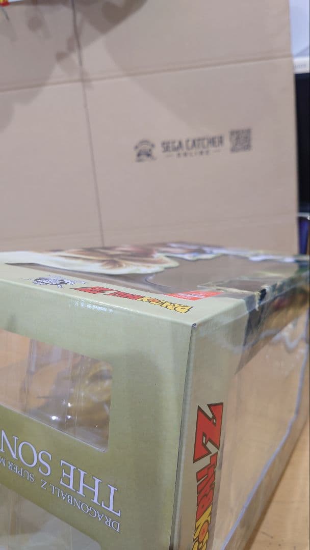 SMSP 孫悟空 海外限定 海外正規品 ドラゴンボール フィギュア