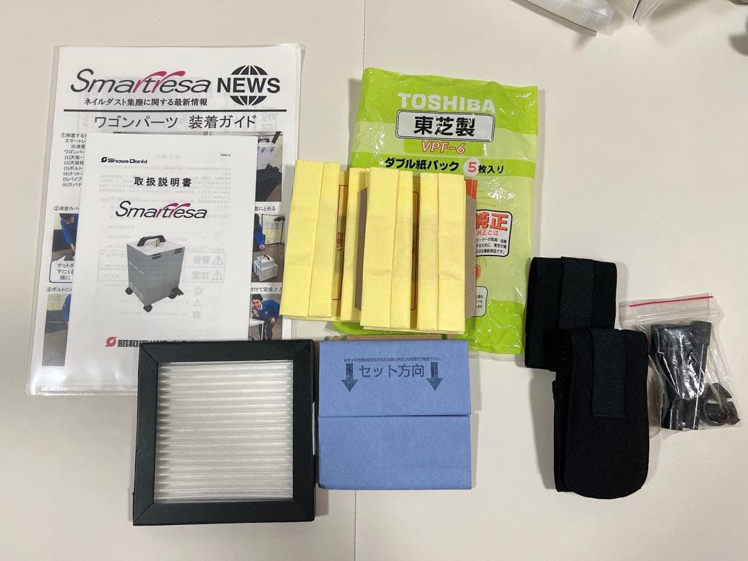 スマートレーサ　ネイル用集塵機