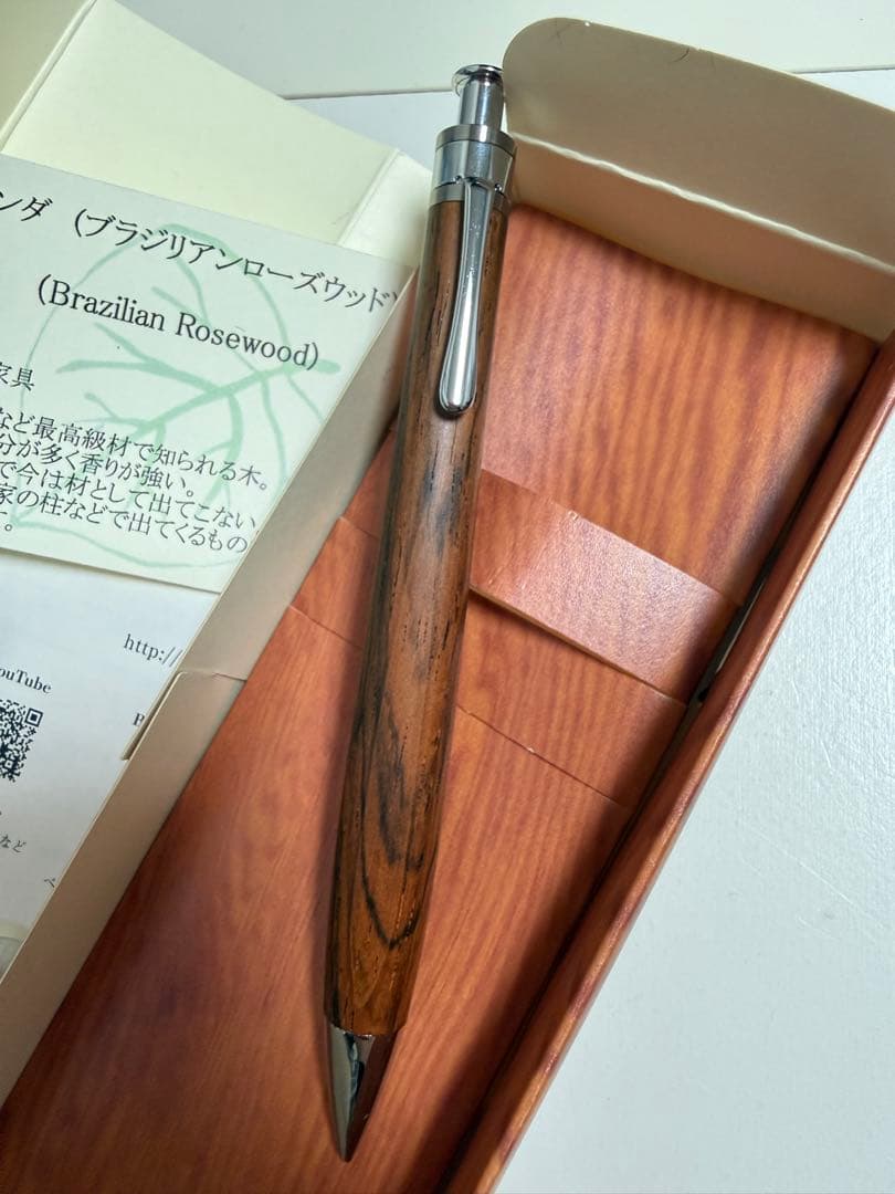 Craft A 楓杢 シャープペンシル 細軸 廃盤 CRAFT A/クラフトエー】製図