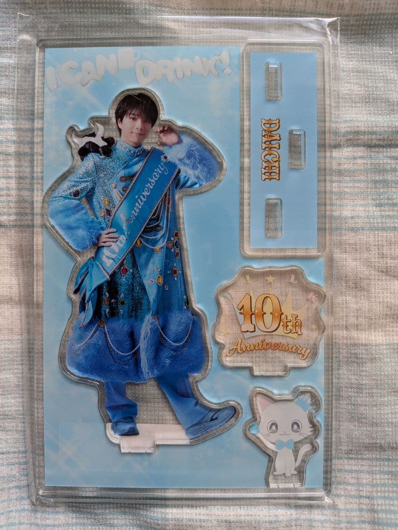 塩﨑太智 キャンドリ アクスタ 新品未開封 - メルカリ