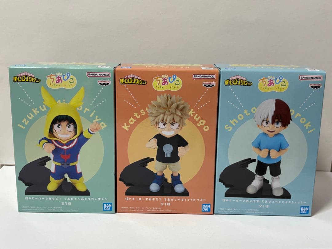 僕のヒーローアカデミア ちあぴこ 3体セット - メルカリ
