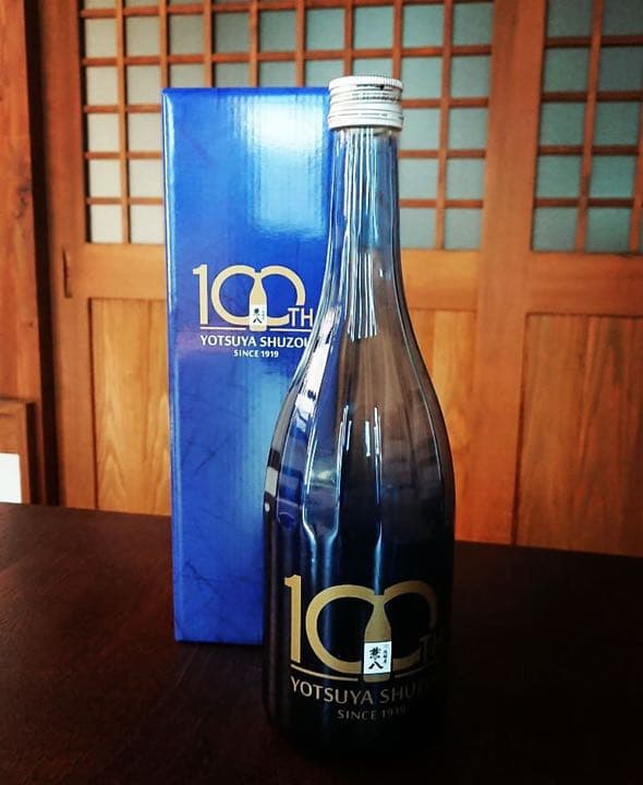 限定 超希少 兼八 100周年記念長期貯蔵 麦焼酎 38度 720ml 箱