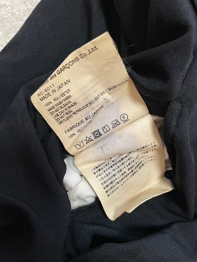 COMME des GARCONS COMME des GARCONS スカート