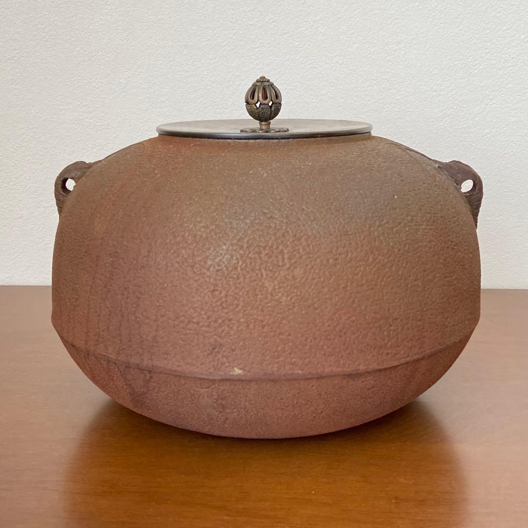 茶釜 海老丸釜 釜師 佐藤清光 共箱入 茶道具 茶器 炉釜 金属工芸 伝統