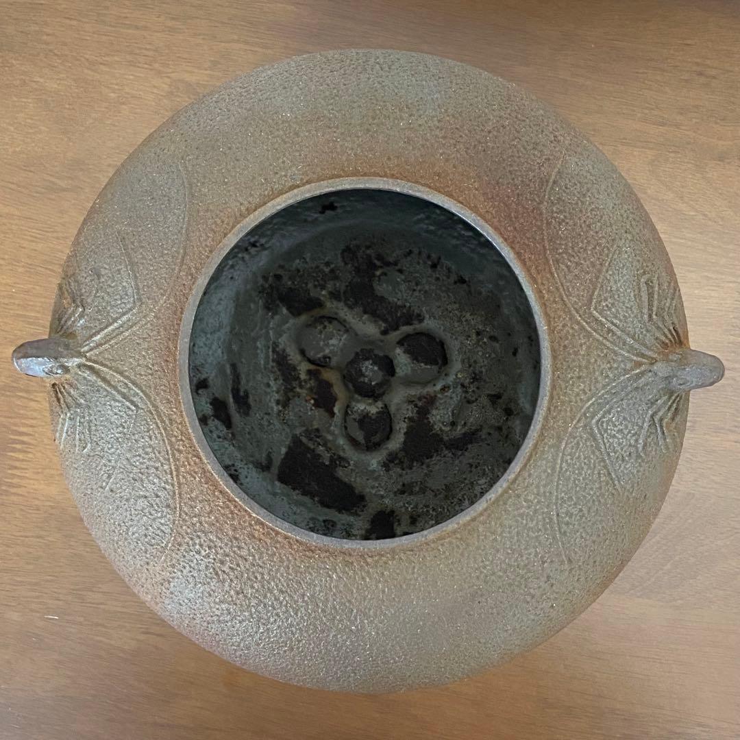 茶釜 海老丸釜 釜師 佐藤清光 共箱入 茶道具 茶器 炉釜 金属