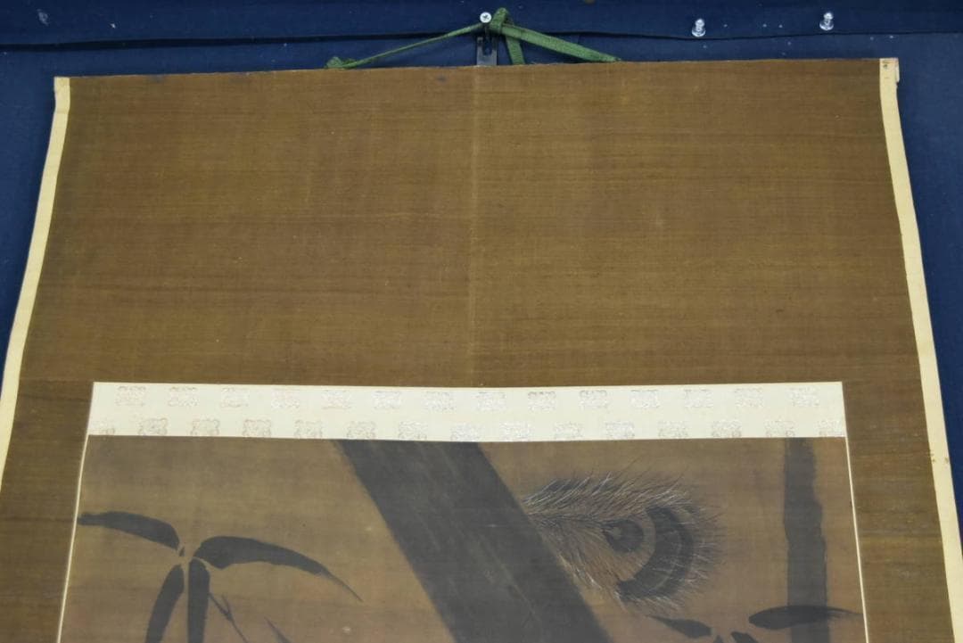 【模写】柳澤淇園/猛虎図/掛軸/名家伝来/AA-734