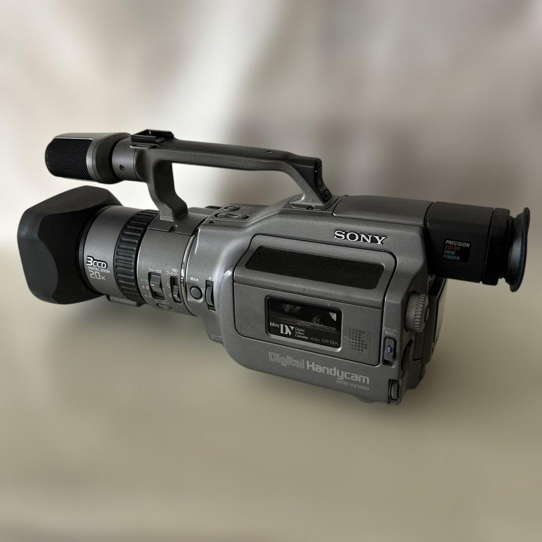 DCR-VX1000 本体のみ　通電確認済み　ジャンク