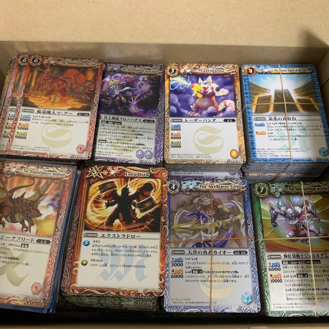 バトスピ 昔のカードまとめセット - メルカリ