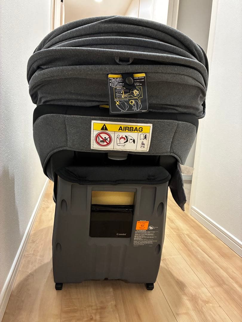 Combi クルムーブスマート ISOFIX JJ-650 グレー