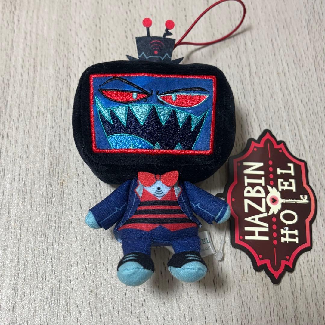 ハズビンホテル ラウンドワン おすわりマスコット ぬいぐるみ