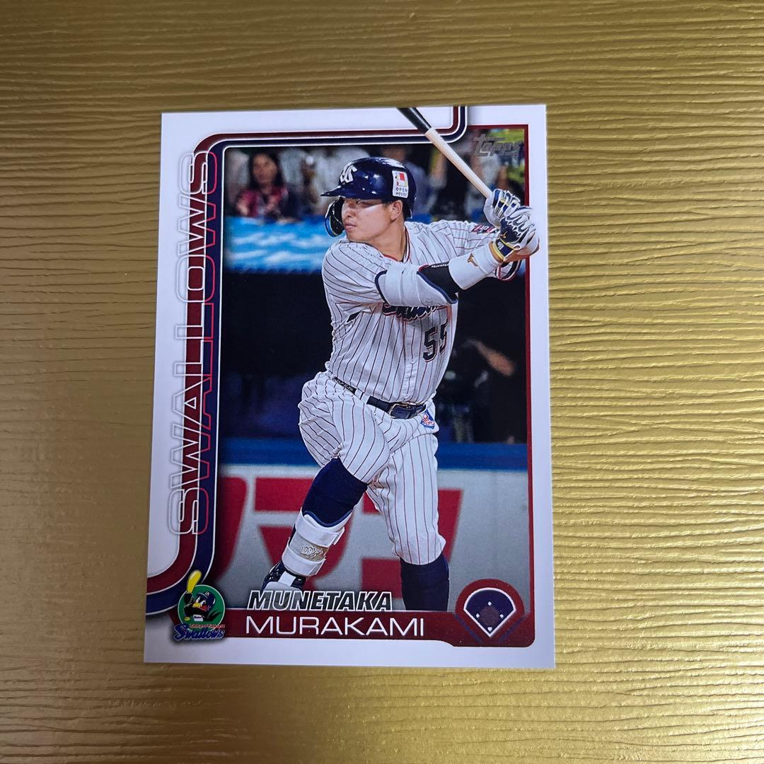 Topps 2025年 NPB ベースボールカード 村上宗隆 スワローズ - メルカリ