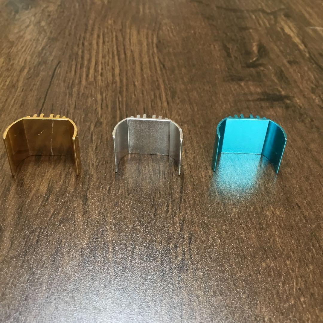 タミヤ ダンガンレーサー モーターヒートシンク 3種類