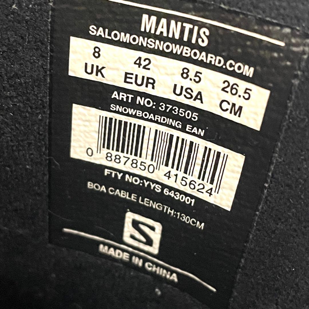 【早い者勝ち】SALOMON サロモン スノーボードブーツ ボア26.5cm