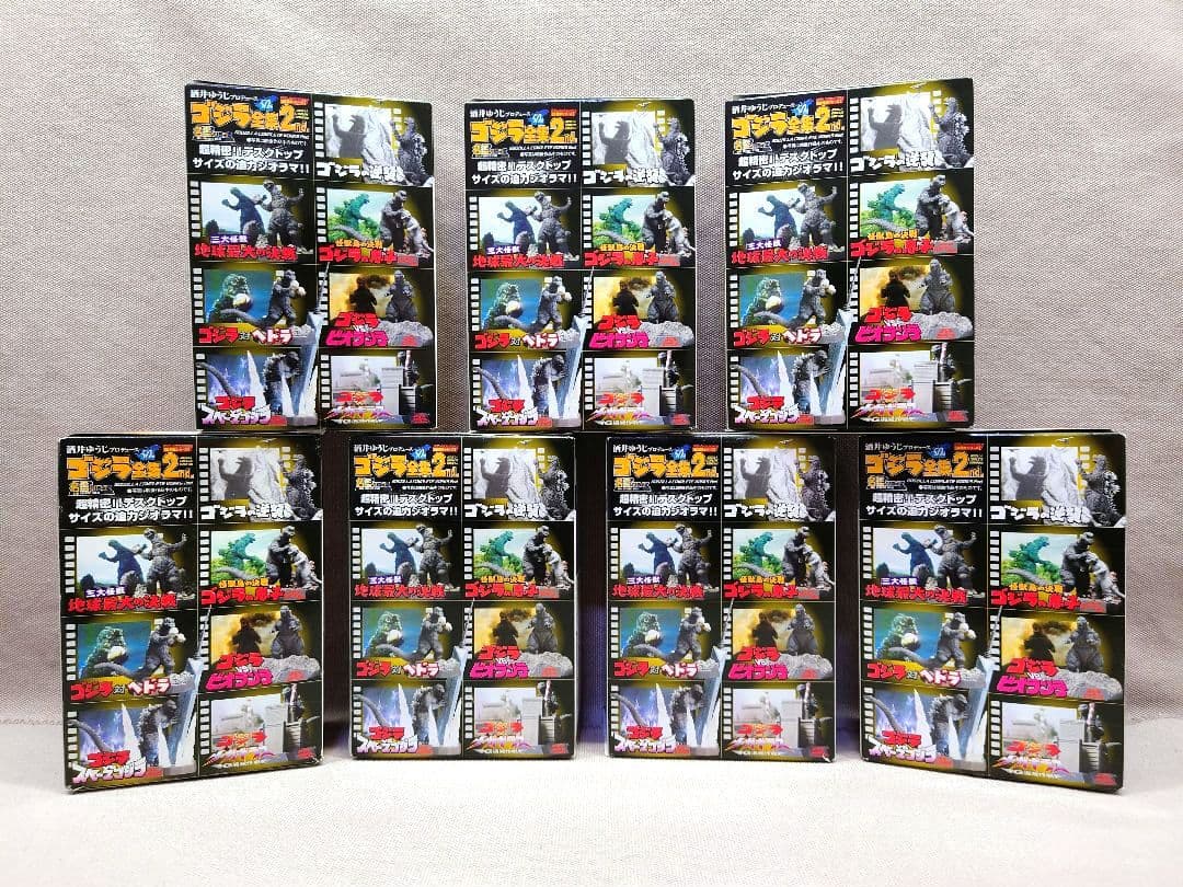 酒井ゆうじ造形 ゴジラ全集 2nd. 全7種 未開封