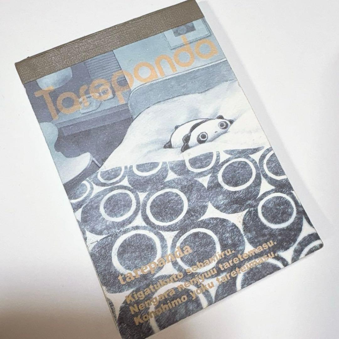 サンエックス メモ帳セット（こげぱん・たれぱんだ・リラックマ） 平成