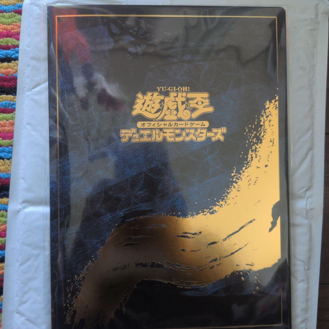 遊戯王 psa10 25thシークレットレア 切手　青眼の白龍　浮世絵Ver